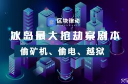 【1分钟科普】沈阳工厂咨询电话多少_哔哩哔哩-3